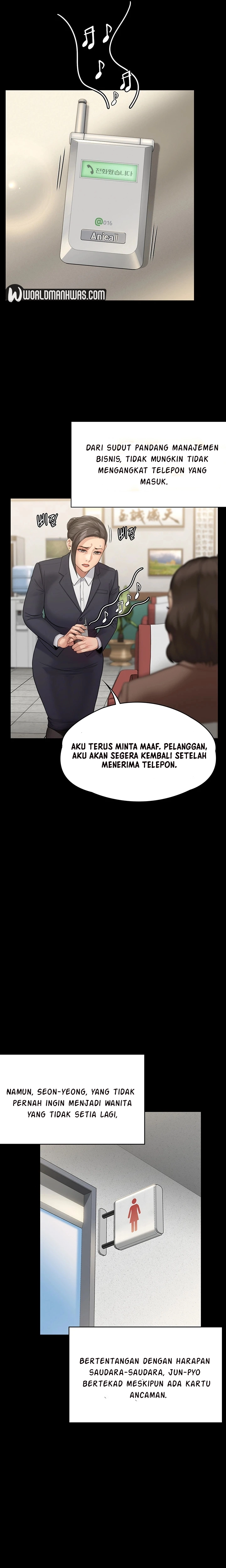 Queen Bee (Andrew) - Chapter 250 12