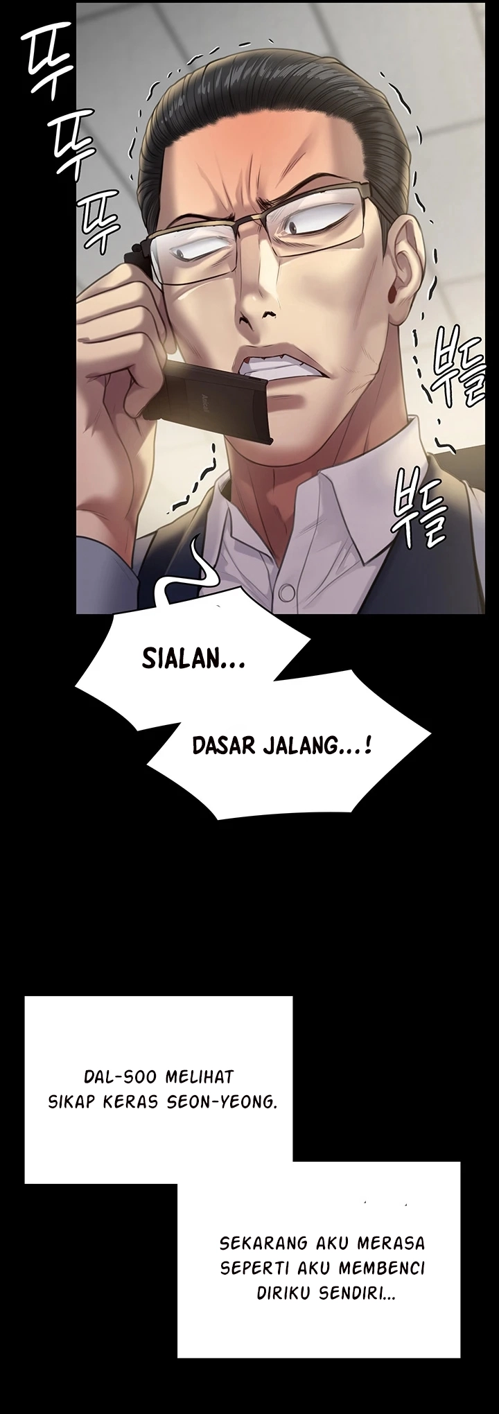 Queen Bee (Andrew) - Chapter 250 15
