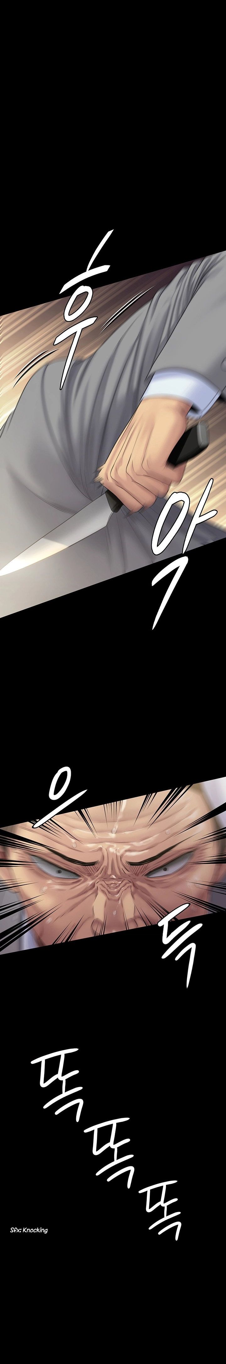 Queen Bee (Andrew) - Chapter 256 5