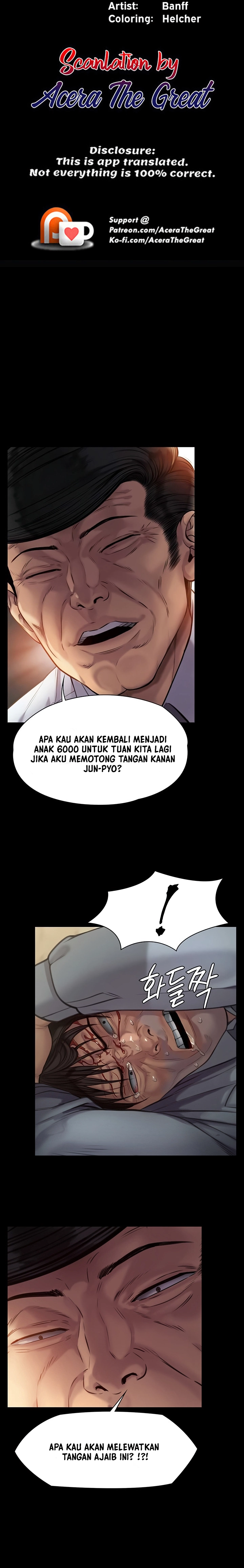 Queen Bee (Andrew) - Chapter 256 3