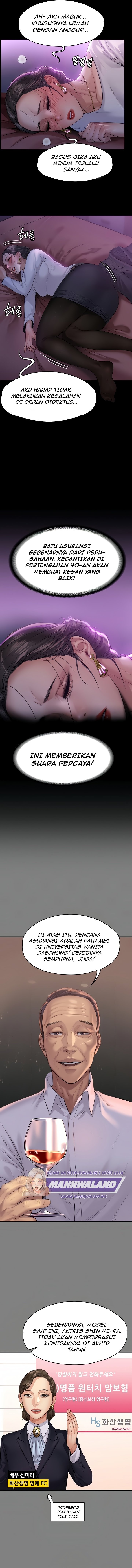 Queen Bee (Andrew) - Chapter 202 4