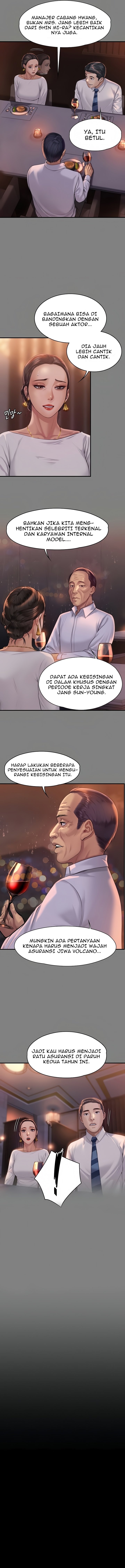Queen Bee (Andrew) - Chapter 202 5