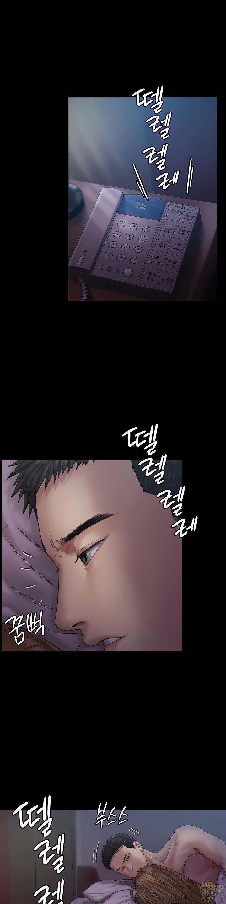 Queen Bee (Andrew) - Chapter 174 13 Queen Bee (Andrew) - Chapter 174 13