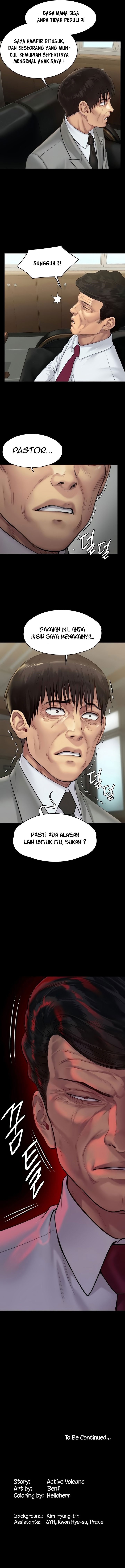 Queen Bee (Andrew) - Chapter 207 15