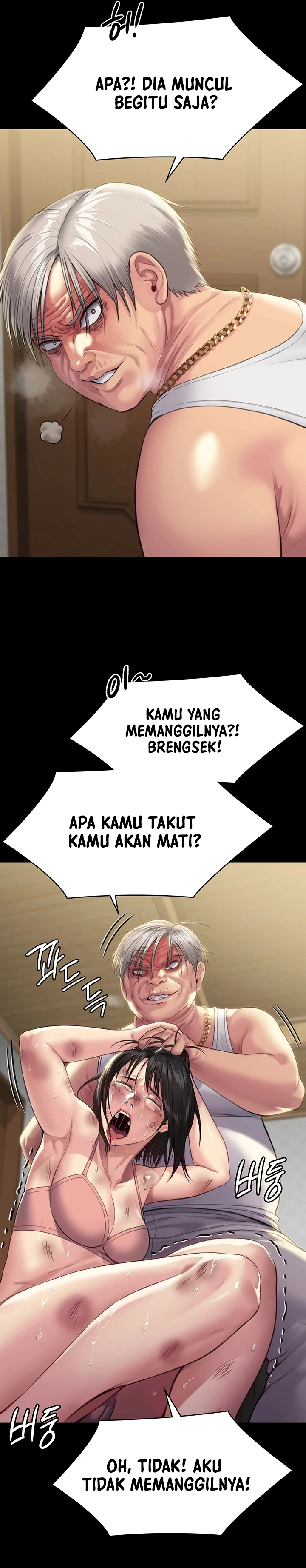 Queen Bee (Andrew) - Chapter 252 15