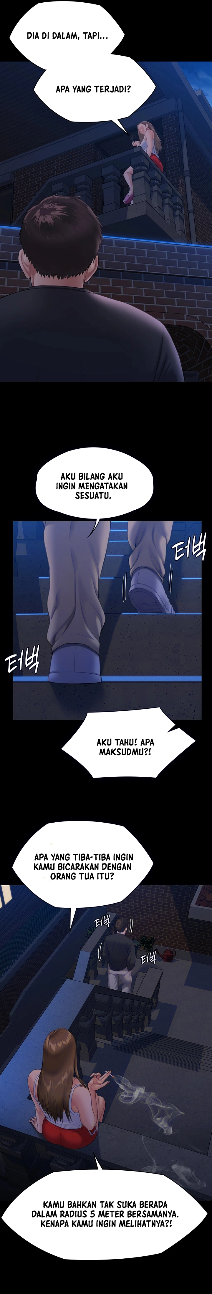 Queen Bee (Andrew) - Chapter 252 6