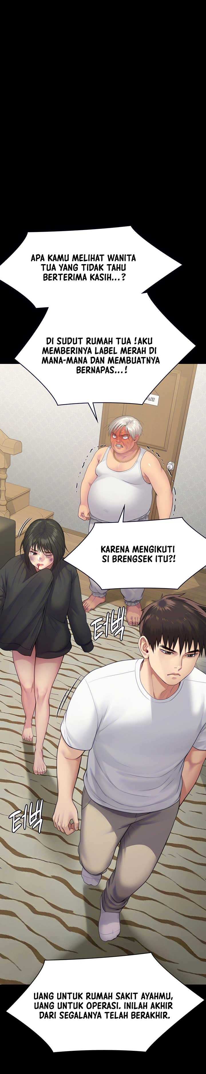 Queen Bee (Andrew) - Chapter 252 22