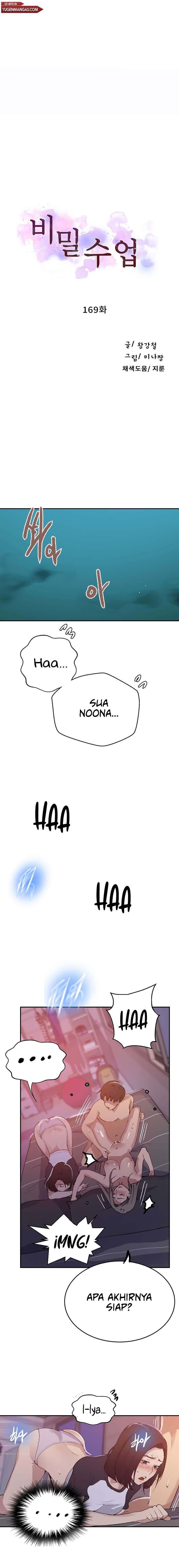 Secret Class - Chapter 169 2