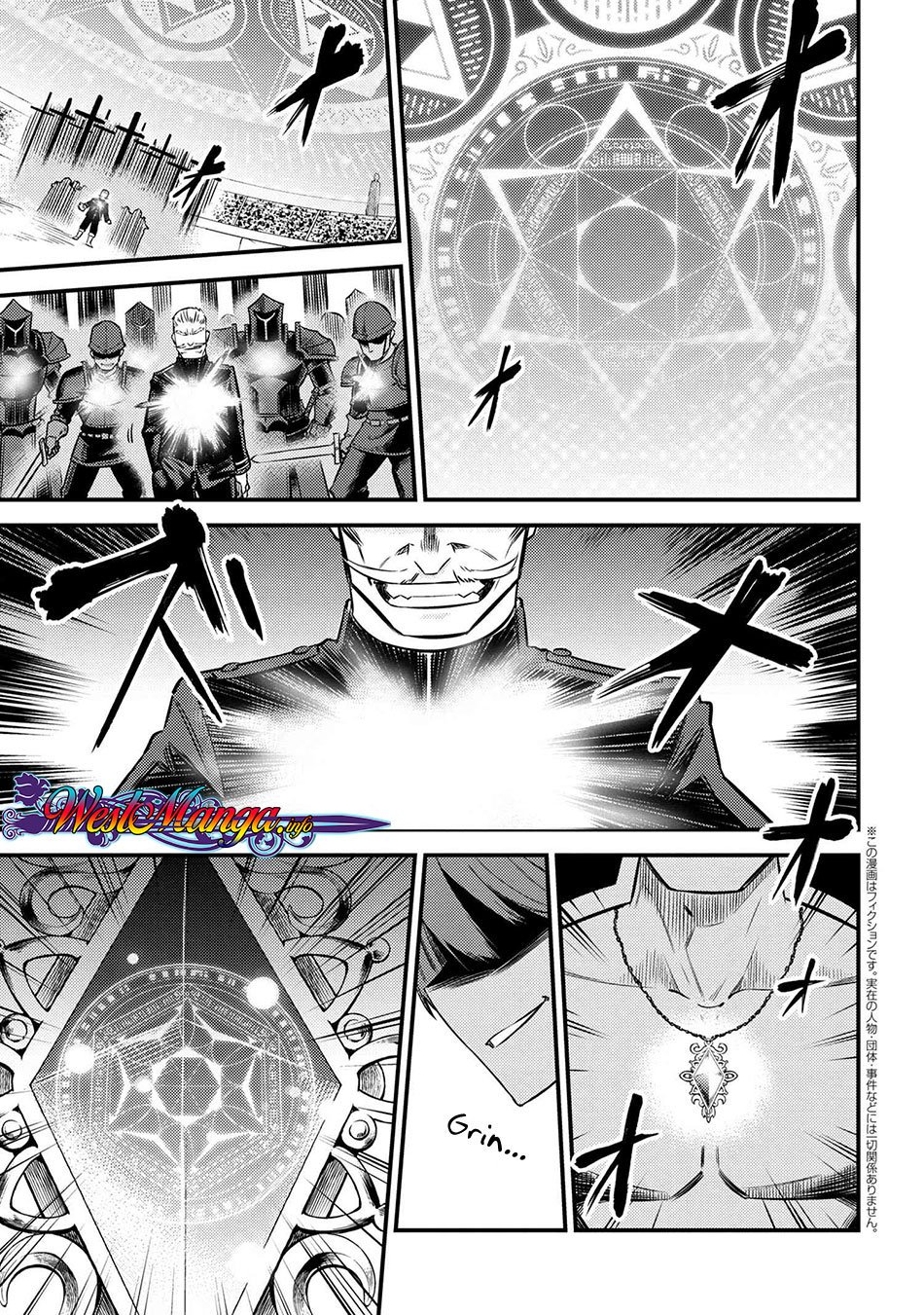 Kaifuku Jutsushi no Yarinaoshi - Chapter 17.1 2 Kaifuku Jutsushi no Yarinaoshi - Chapter 17.1 2