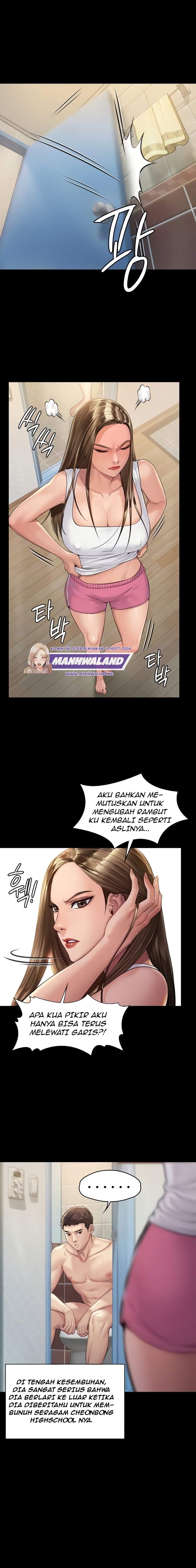 Queen Bee (Andrew) - Chapter 178 4