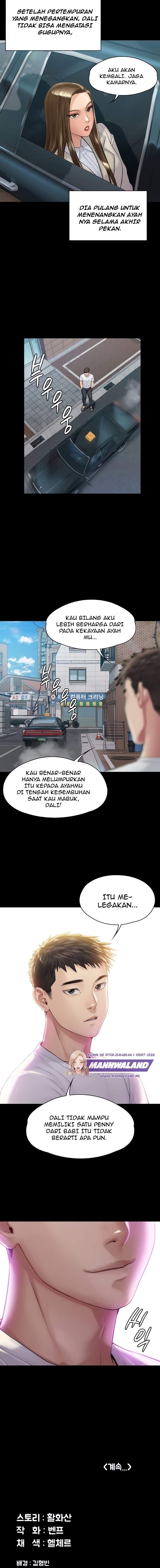Queen Bee (Andrew) - Chapter 178 19