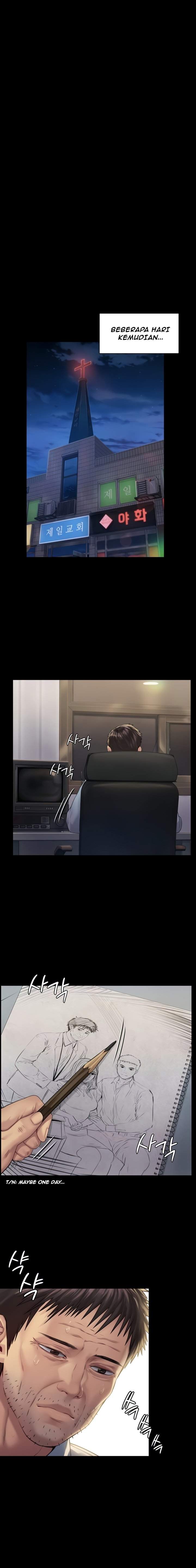 Queen Bee (Andrew) - Chapter 178 7