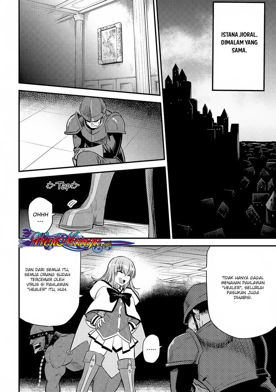 Kaifuku Jutsushi no Yarinaoshi - Chapter 17.3 7