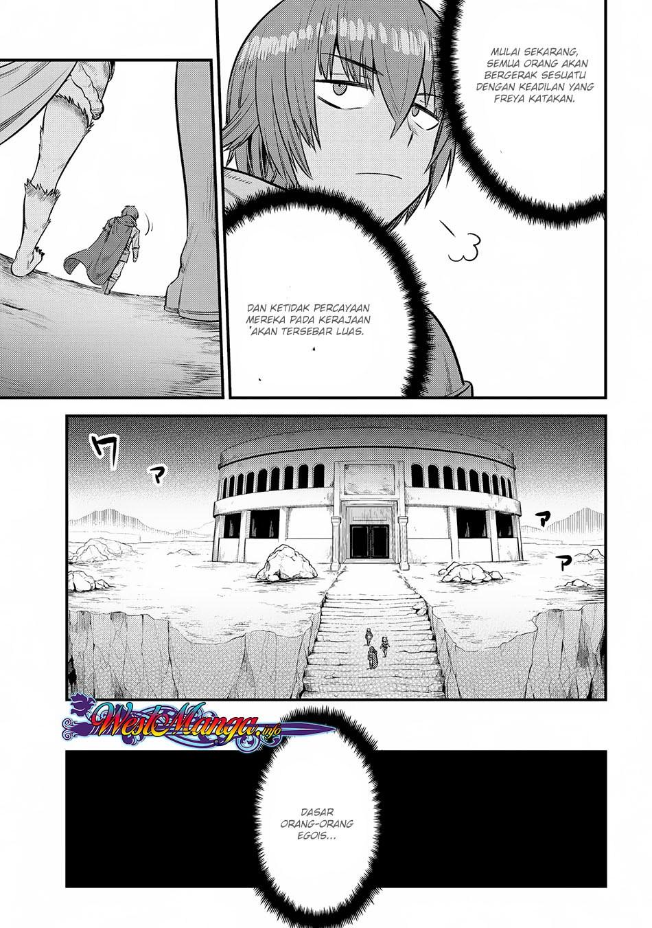 Kaifuku Jutsushi no Yarinaoshi - Chapter 17.3 6