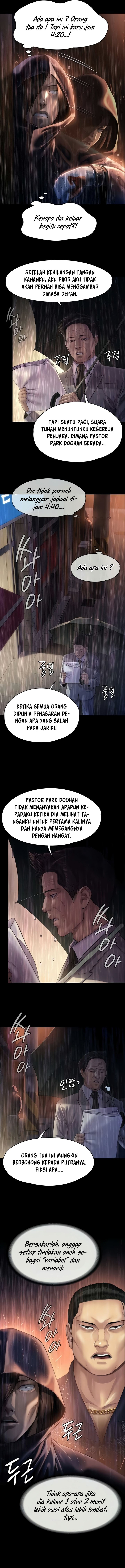 Queen Bee (Andrew) - Chapter 205 6
