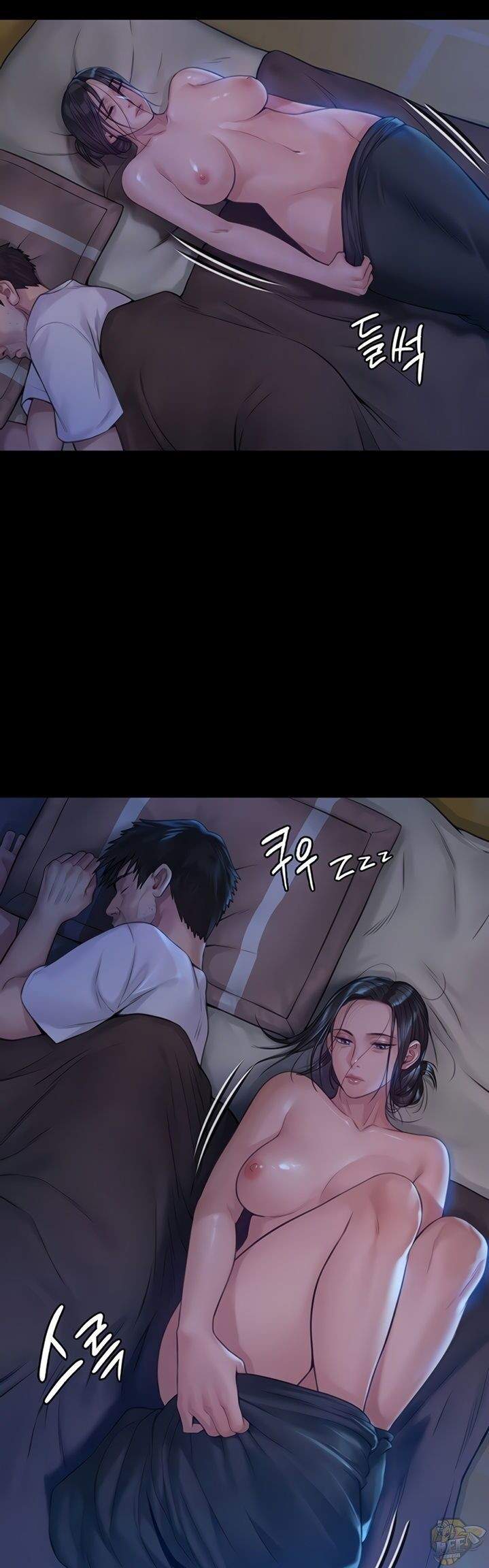 Queen Bee (Andrew) - Chapter 185 7