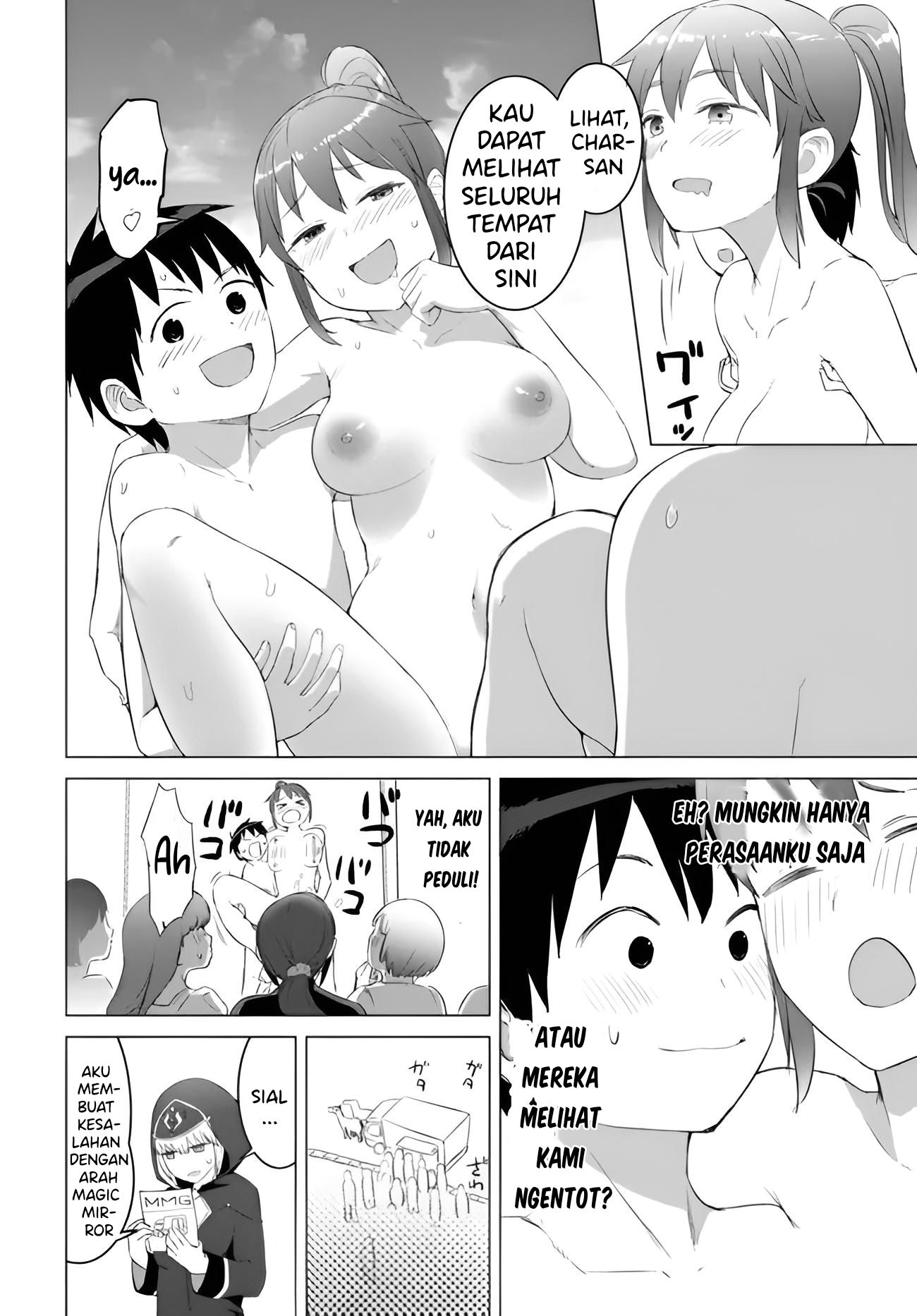 Valhalla Otintin-kan - Chapter 17.5 2