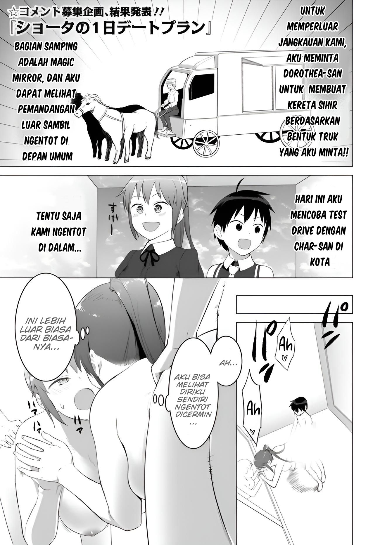 Valhalla Otintin-kan - Chapter 17.5 1