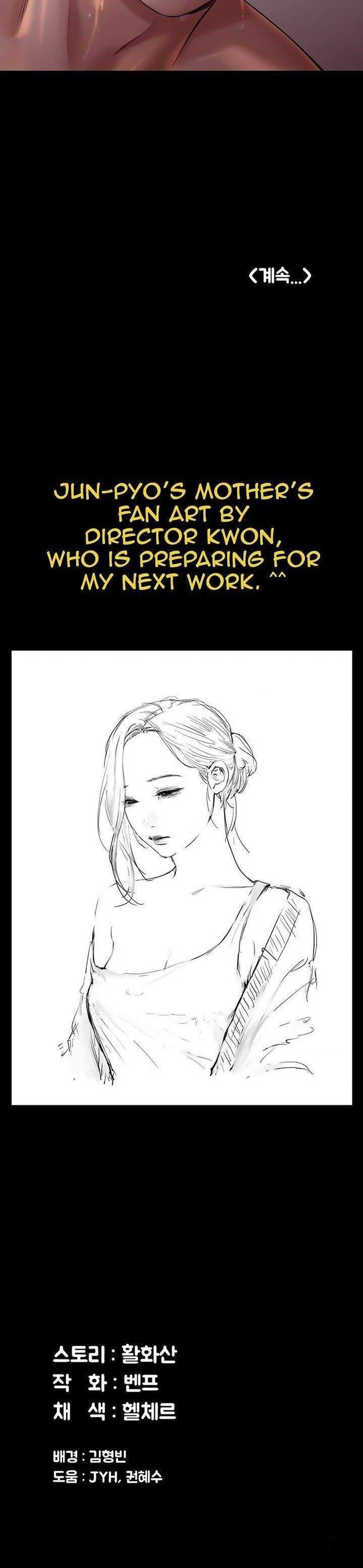 Queen Bee (Andrew) - Chapter 172 31