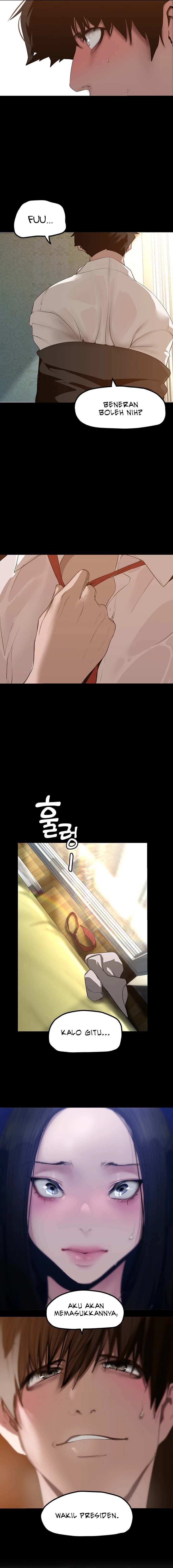 Wonderful New World - Chapter 172 15 Wonderful New World - Chapter 172 15