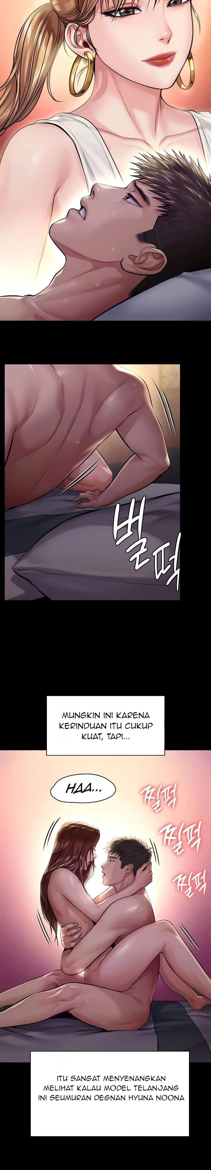 Queen Bee (Andrew) - Chapter 190 15