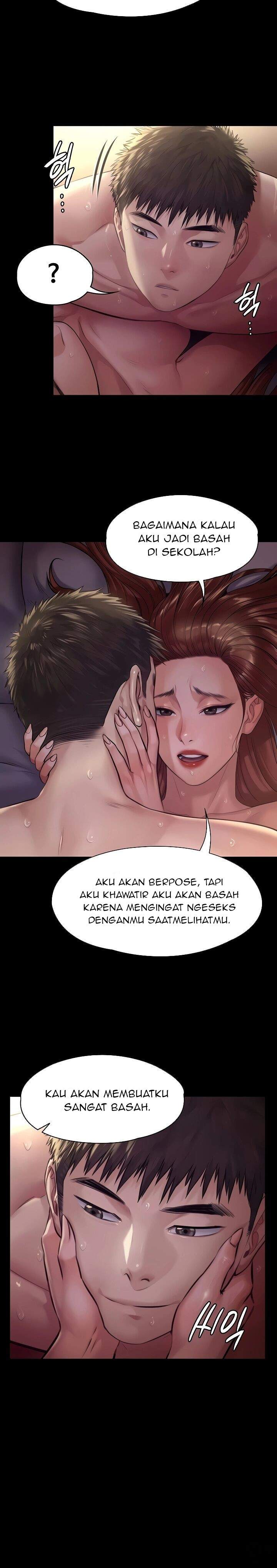 Queen Bee (Andrew) - Chapter 190 25