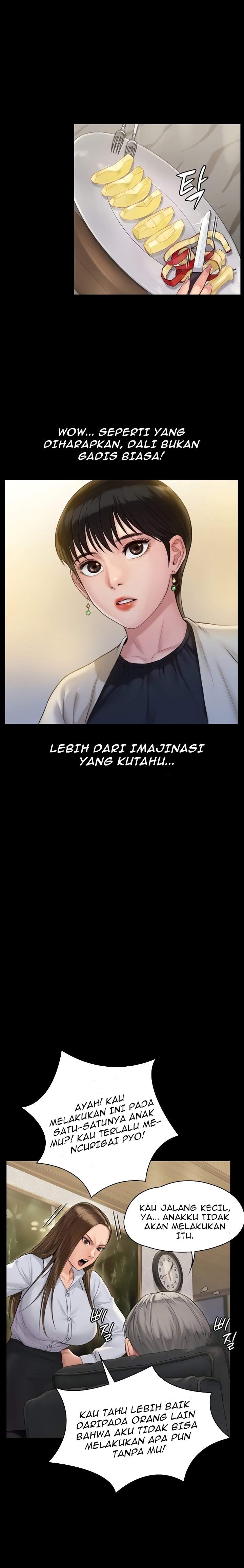 Queen Bee (Andrew) - Chapter 179 6