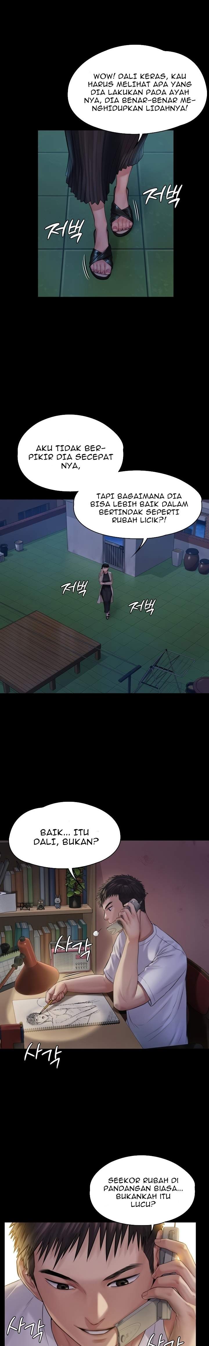 Queen Bee (Andrew) - Chapter 179 8