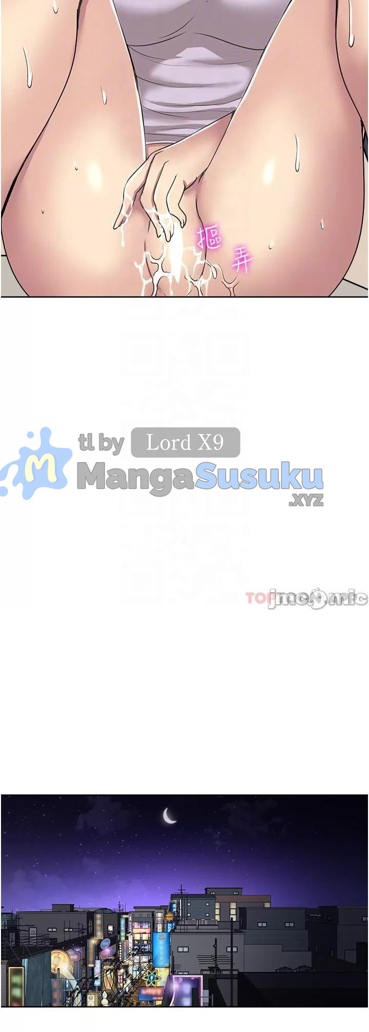Only One Time - Chapter 53 39
