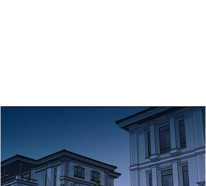 Only One Time - Chapter 53 5