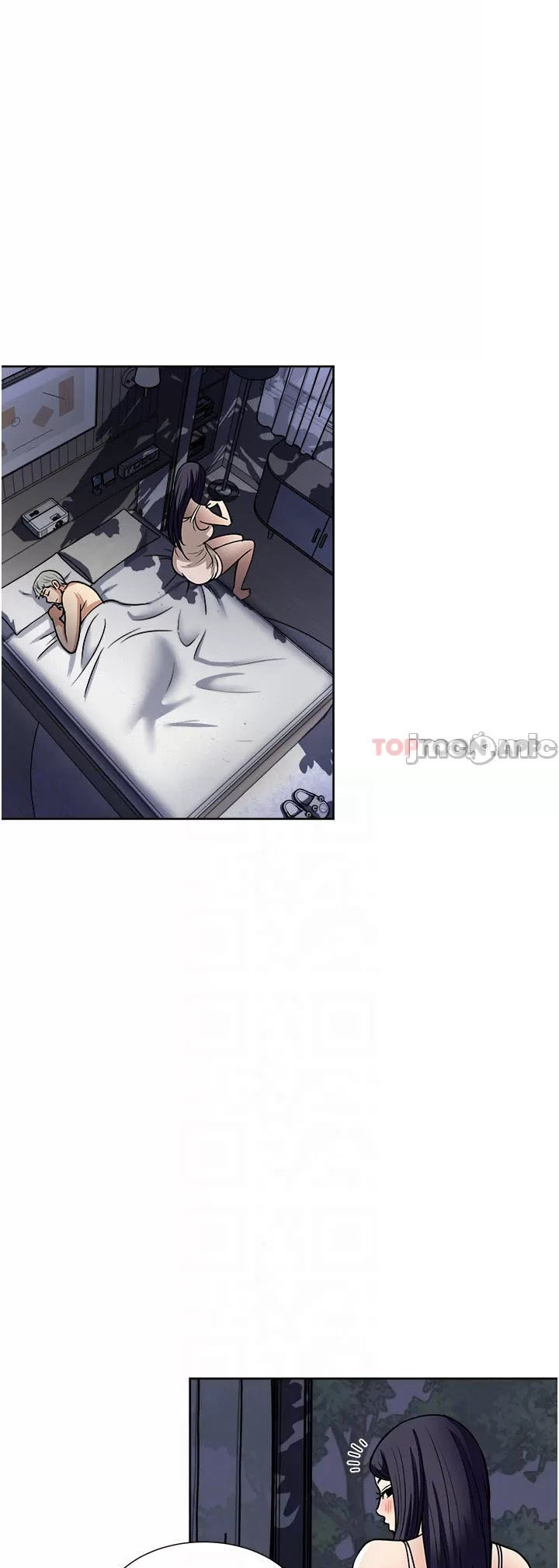 Only One Time - Chapter 53 18
