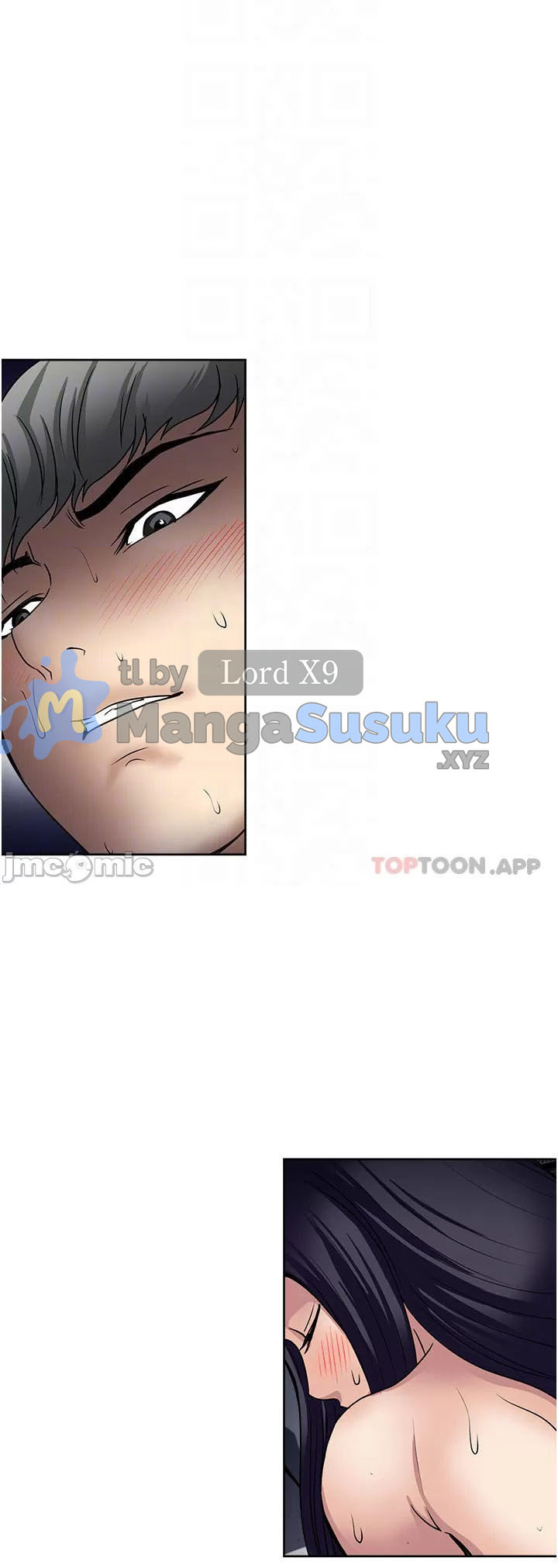 Only One Time - Chapter 53 14