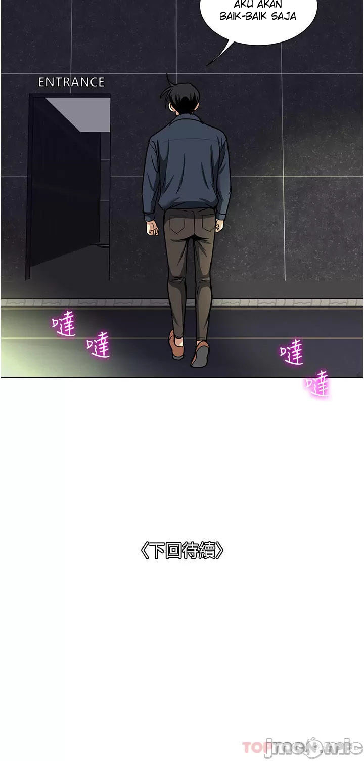 Only One Time - Chapter 53 46