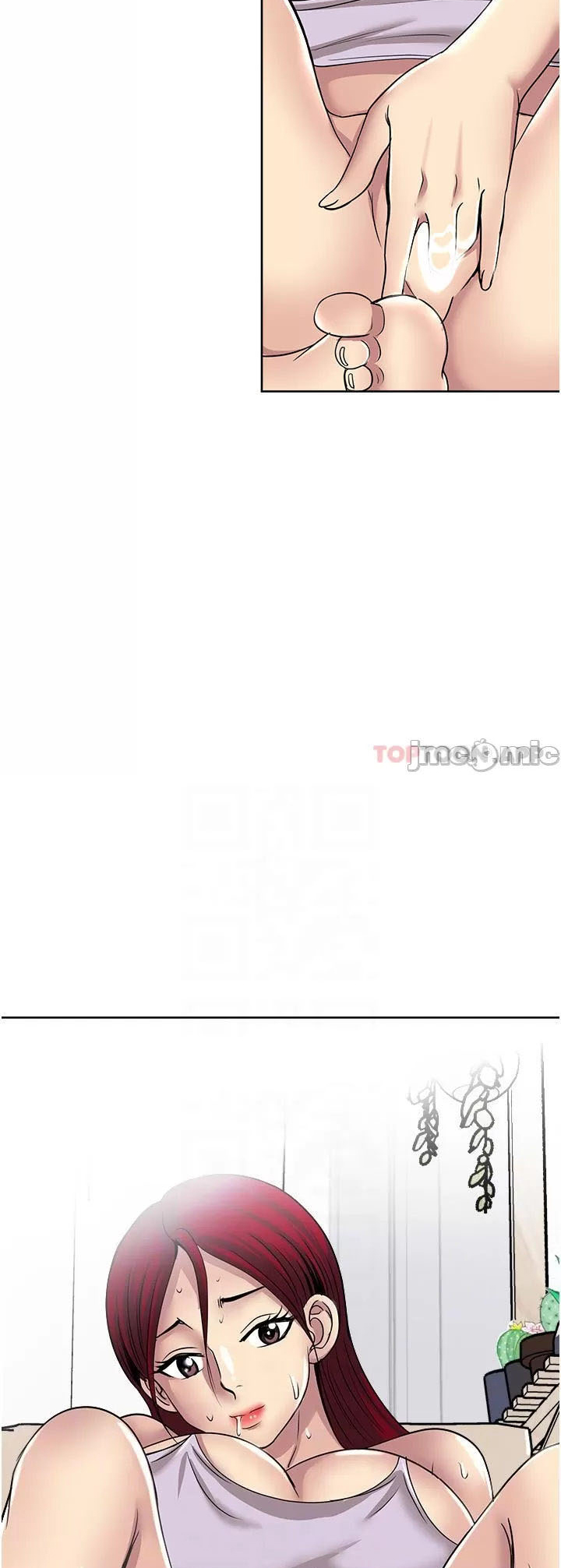 Only One Time - Chapter 53 38