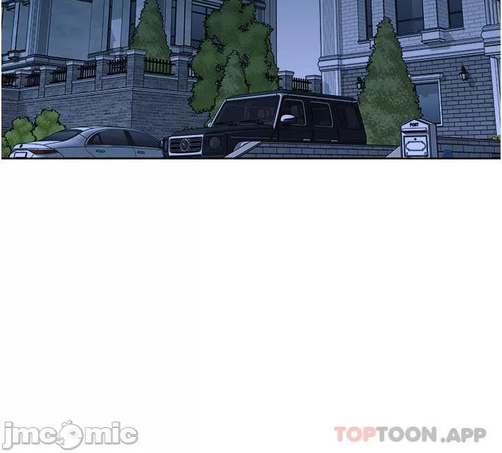 Only One Time - Chapter 53 6