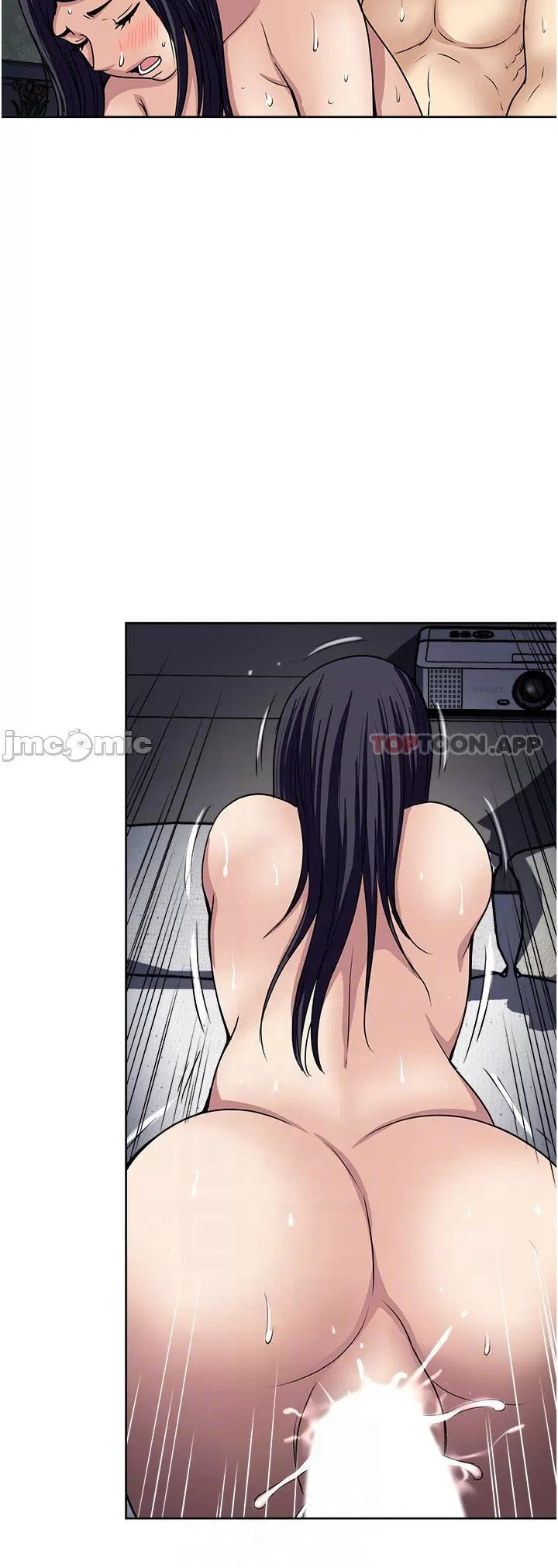 Only One Time - Chapter 53 13