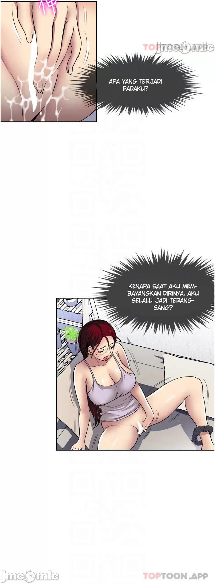 Only One Time - Chapter 53 36