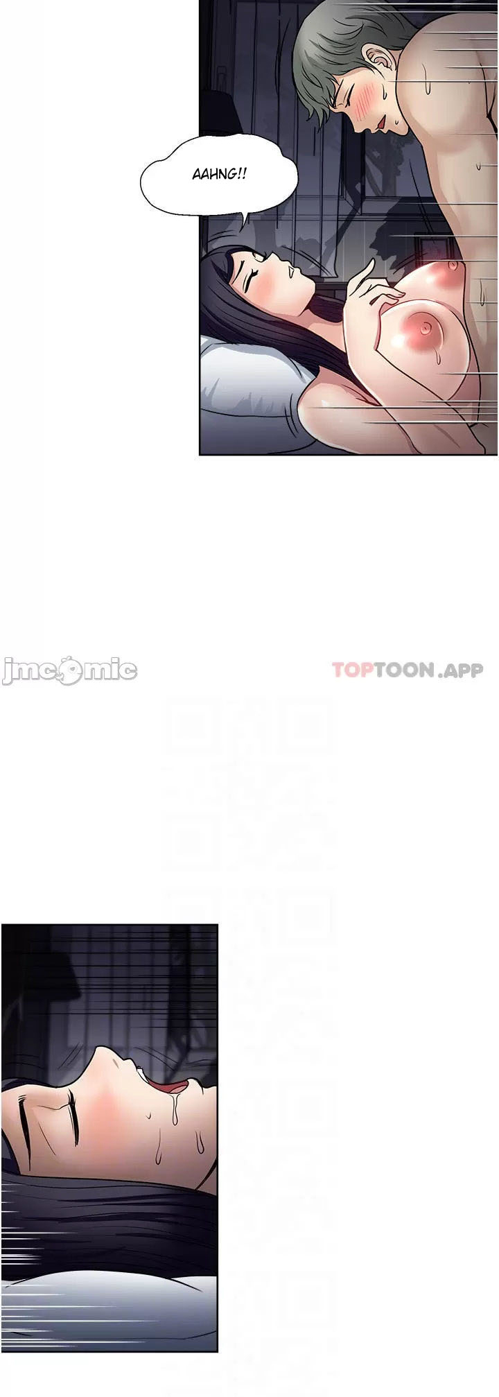 Only One Time - Chapter 53 8