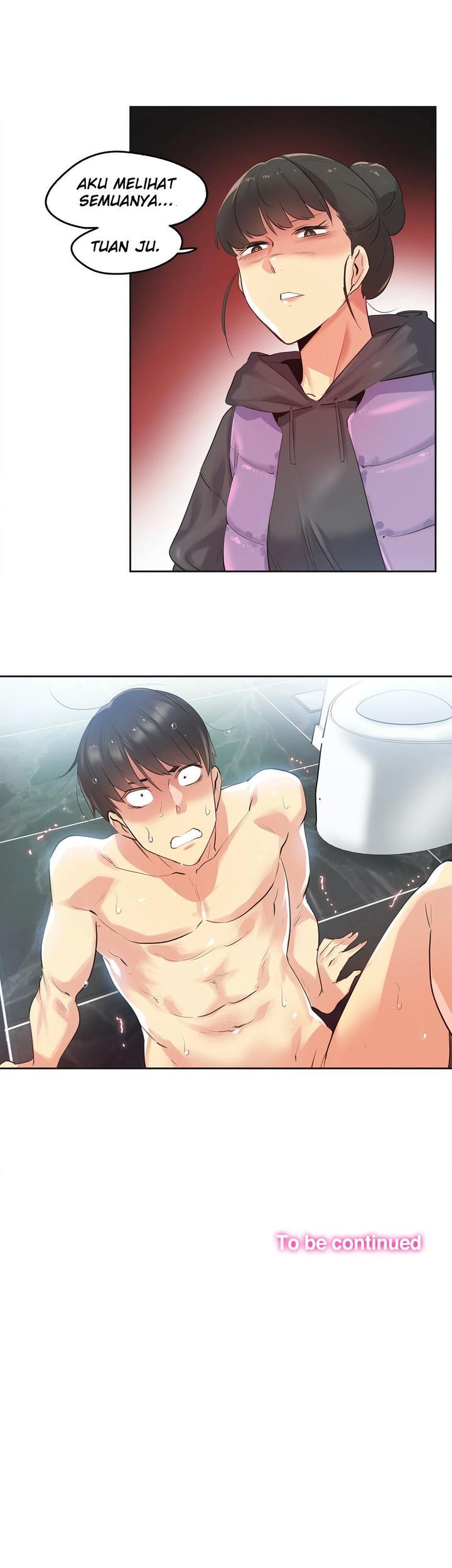 Daddy&#8217;s Wild Oats - Chapter 61 27