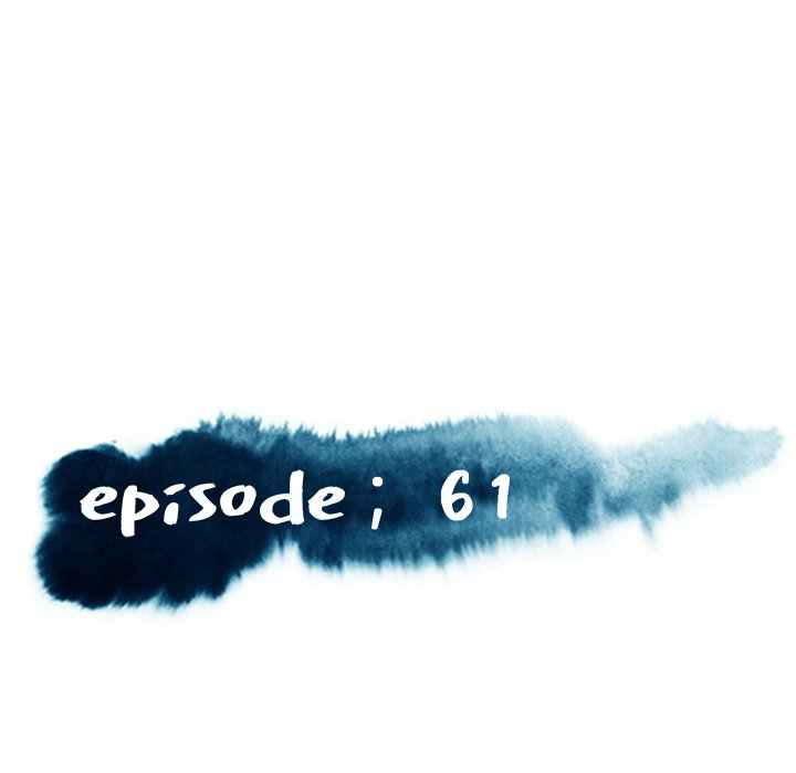 Daughter in Law - Chapter 61 18