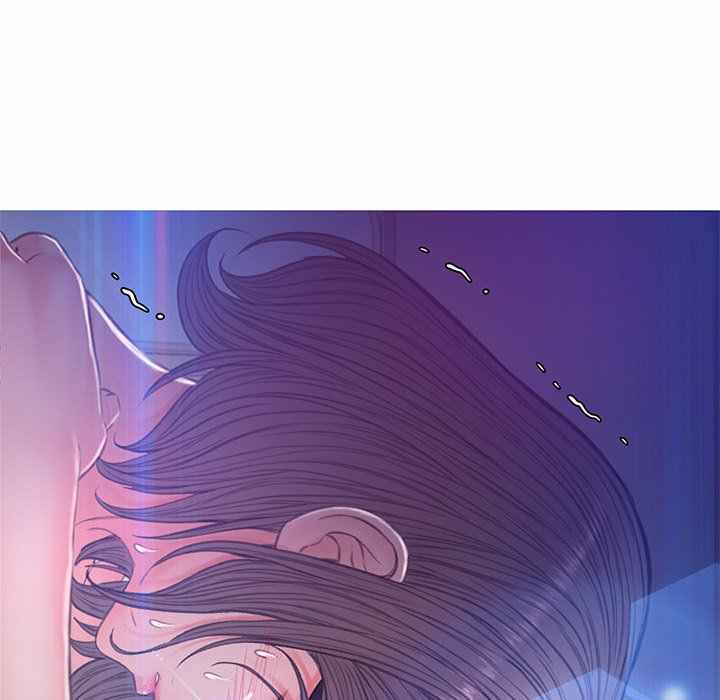 Daughter in Law - Chapter 61 130