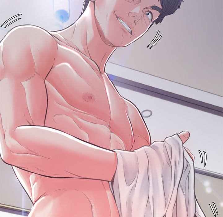 Daughter in Law - Chapter 61 12