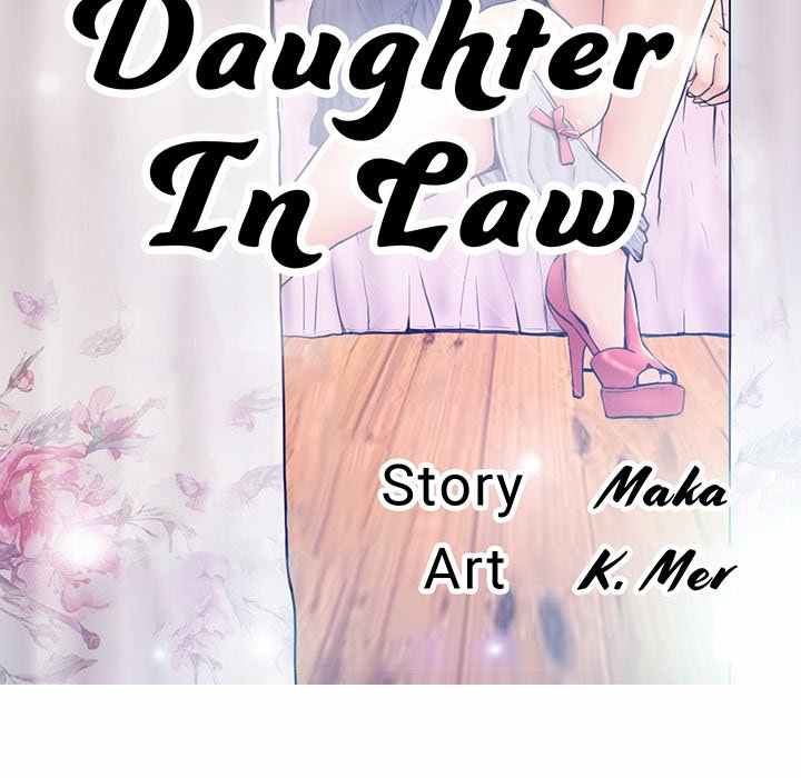 Daughter in Law - Chapter 61 17