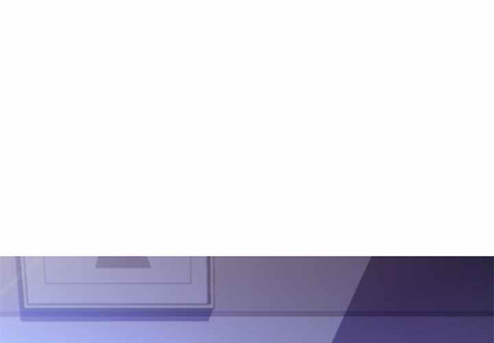 Daughter in Law - Chapter 61 1