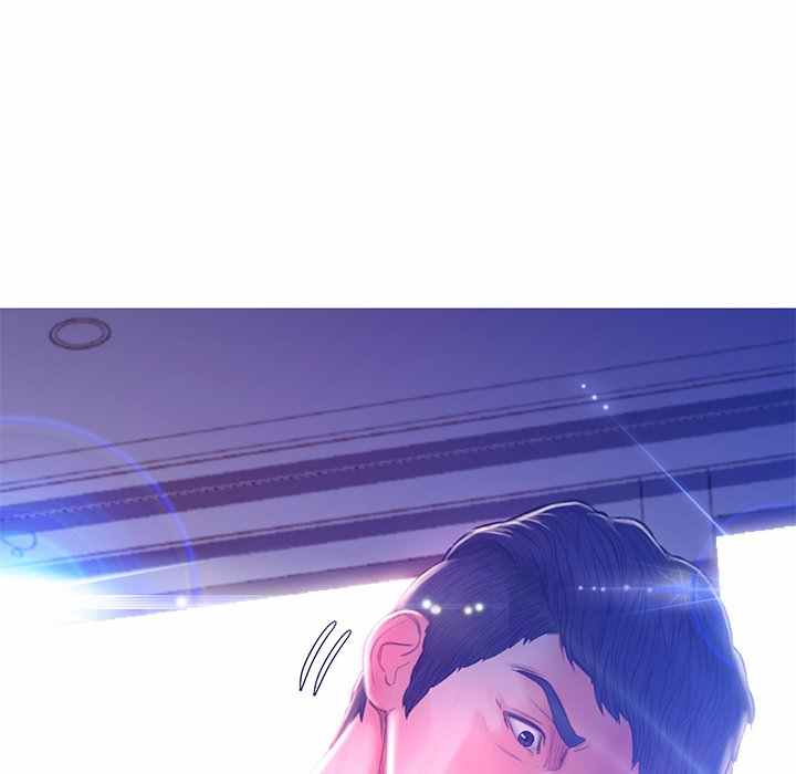 Daughter in Law - Chapter 61 87