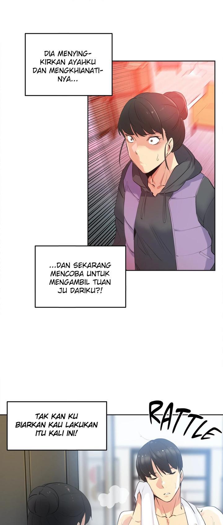 Daddy&#8217;s Wild Oats - Chapter 61 25