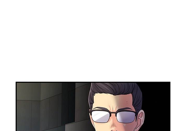 Single Again - Chapter 34 2