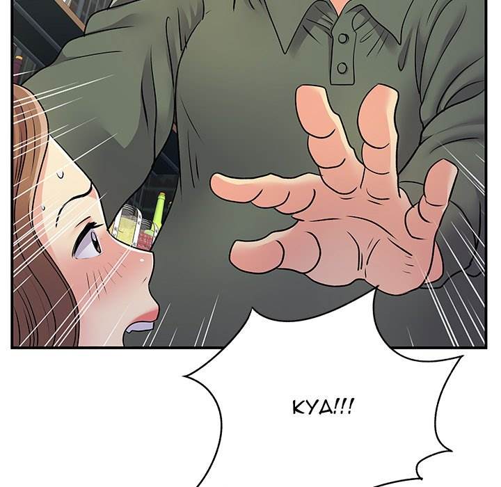 Single Again - Chapter 34 60