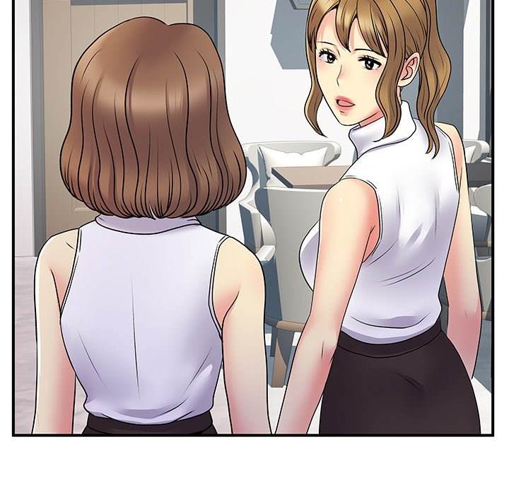Single Again - Chapter 34 16