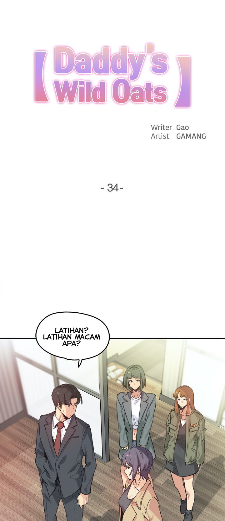 Daddy&#8217;s Wild Oats - Chapter 34 4